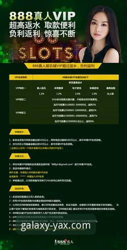 亚星娱乐平台安装失败怎么办?技术评测员深度解析