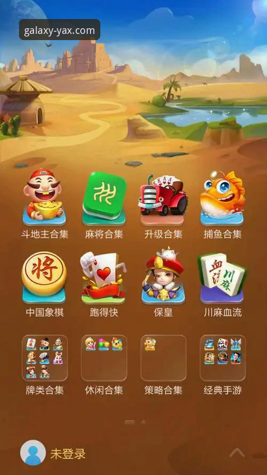 亚星娱乐平台安卓版 vs. 网页版:资深用户亲测,哪个才是你的最佳选择?