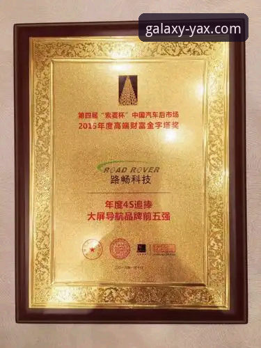 亚星娱乐信誉怎么样功能详解：用户口碑与平台实力全面对比