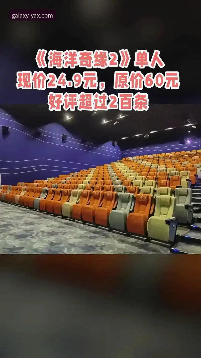 亚星娱乐电脑版官方下载：5个关键步骤确保安全安装与流畅体验
